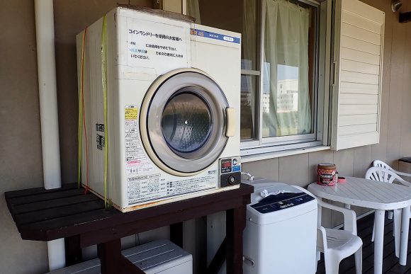 海星Ⅱ 共同乾燥機・洗濯機